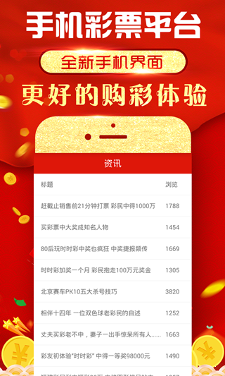 澳門資料正版資料大全，澳門正版資料大全，全面解析澳門資料