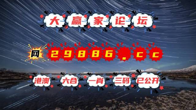 澳門天天彩正版資料，澳門天天彩正版資料全解析