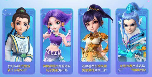 天下彩9944CC，探索免費資料的世界，天下彩9944CC，免費資料世界的探索之旅
