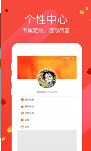揭秘香港457777開(kāi)獎(jiǎng)結(jié)果，一網(wǎng)打盡開(kāi)獎(jiǎng)資訊，揭秘香港457777開(kāi)獎(jiǎng)結(jié)果，全面掌握開(kāi)獎(jiǎng)資訊