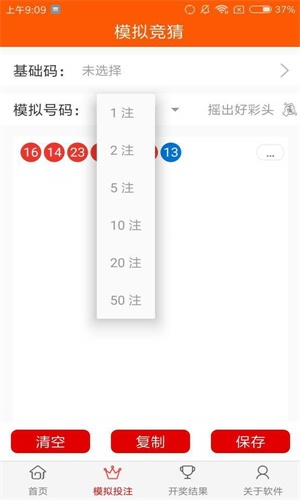 正版天下彩9944CC天下彩圖文資訊，揭秘彩界新動態(tài)，揭秘彩界新動態(tài)，正版天下彩圖文資訊 9944CC天下彩速遞