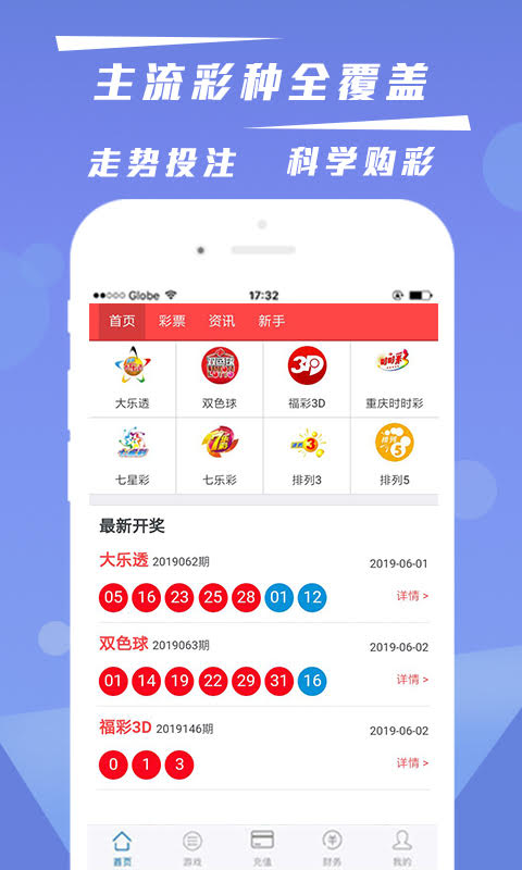 今期澳門三肖三碼開一碼，澳門今期三肖三碼揭曉一碼幸運數(shù)字