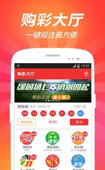 黃大仙一肖一碼精準澳門，揭秘神秘預(yù)測背后的故事，揭秘黃大仙一肖一碼精準預(yù)測背后的神秘故事