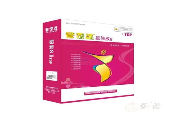 揭秘管家婆最全免費資料，一站式管理與資源的完美結(jié)合，揭秘管家婆，一站式管理與資源的完美結(jié)合，最全免費資料大揭秘！