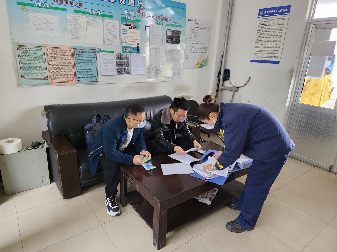 新奧精準免費資料提供，助力行業(yè)發(fā)展的強大資源，新奧精準免費資料，助力行業(yè)發(fā)展的強大資源庫