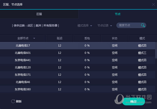 澳門6合開獎(jiǎng)結(jié)果與開獎(jiǎng)記錄，深度解析與探討，澳門六合彩開獎(jiǎng)結(jié)果及記錄深度解析與探討