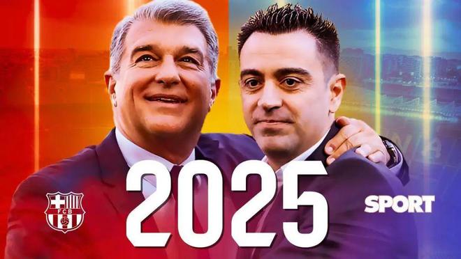2025年新奧梅特免費(fèi)資料，2025年新奧梅特免費(fèi)資料概覽