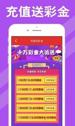 新澳天天開獎資料大全最新5，新澳天天開獎資料大全（最新5期開獎結(jié)果匯總）