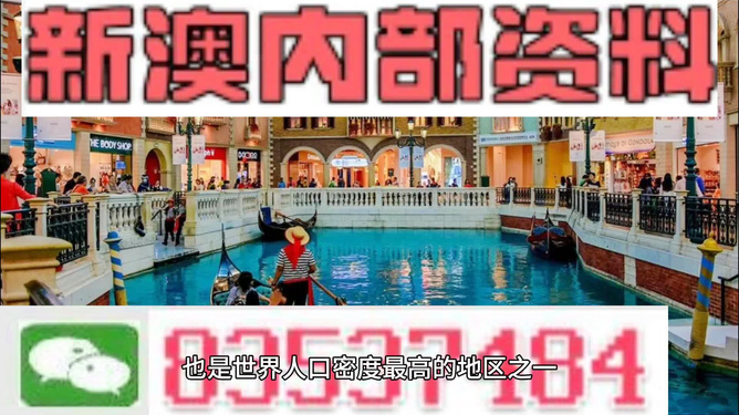 新澳最精準(zhǔn)正最精準(zhǔn)龍門客棧，新澳龍門客棧，最精準(zhǔn)正的旅游住宿指南