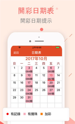 澳門正版資料大全資料生肖卡的奧秘與魅力，澳門正版資料大全，生肖卡的奧秘與魅力