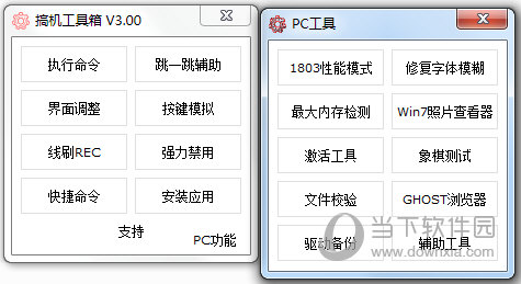 奧門開獎結果 開獎記錄2025年資料網(wǎng)站，澳門開獎結果及2025年開獎記錄資料網(wǎng)站