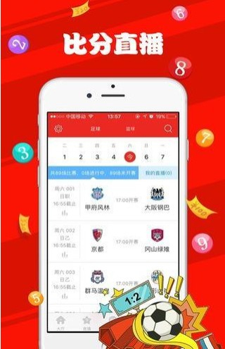 澳門資料大全,正版資料查詢，澳門正版資料大全查詢