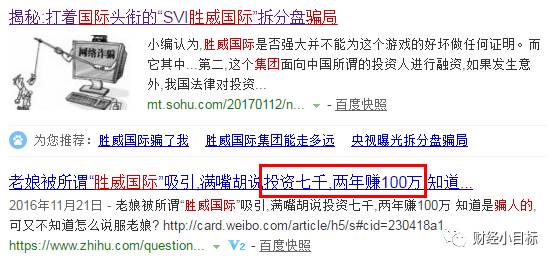 最準(zhǔn)一碼一肖100%鳳凰網(wǎng)，最準(zhǔn)一碼一肖鳳凰網(wǎng)預(yù)測(cè)揭秘，準(zhǔn)確率高達(dá)百分之百！