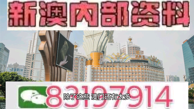澳門特馬開獎結(jié)果 第2頁