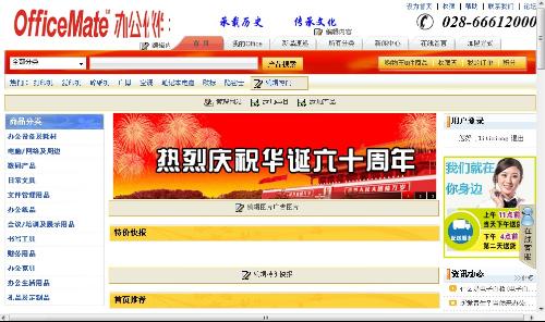 2025新澳門開獎(jiǎng)網(wǎng)站,確保問(wèn)題解析_44