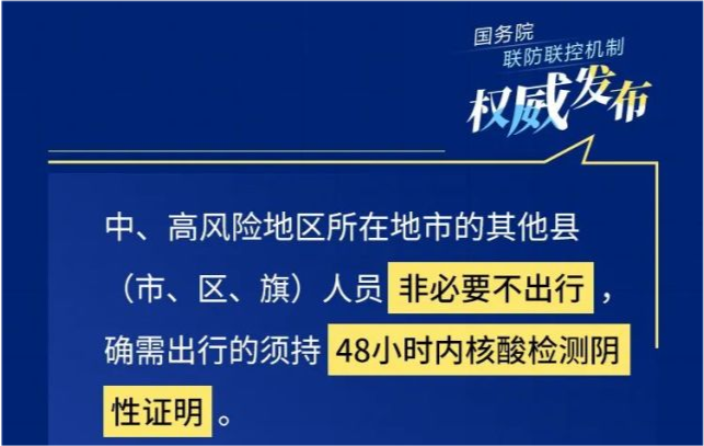 澳門一肖一特100精準免費,實效性計劃設(shè)計_38