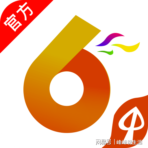 香港最準(zhǔn)資料免費(fèi)公開，深度解析與探索，香港最準(zhǔn)資料深度解析與探索，免費(fèi)公開資料揭秘真相