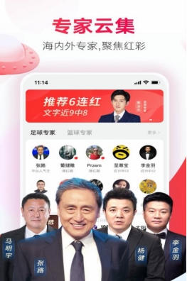 澳門(mén)天天彩開(kāi)獎(jiǎng)免費(fèi)資料，澳門(mén)天天彩開(kāi)獎(jiǎng)免費(fèi)資料全解析