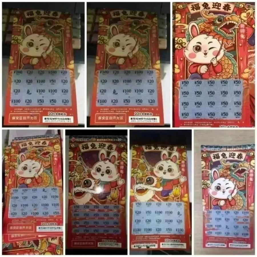 澳門天天彩期期精準(zhǔn)，揭秘彩票背后的秘密，澳門天天彩期期精準(zhǔn)揭秘，彩票背后的秘密大揭秘