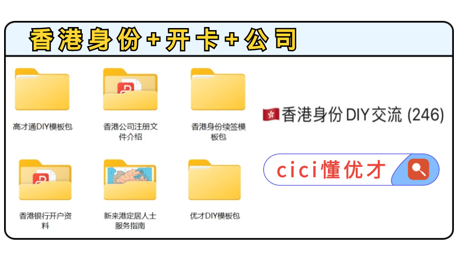 2025天天開彩資料大全,穩(wěn)定執(zhí)行計(jì)劃_2