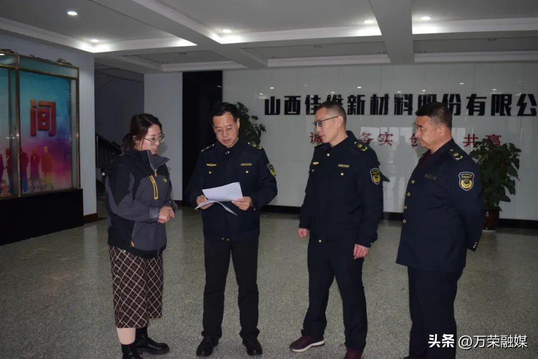 2025精準(zhǔn)資料免費(fèi)提供最新版,精細(xì)化說明解析_28