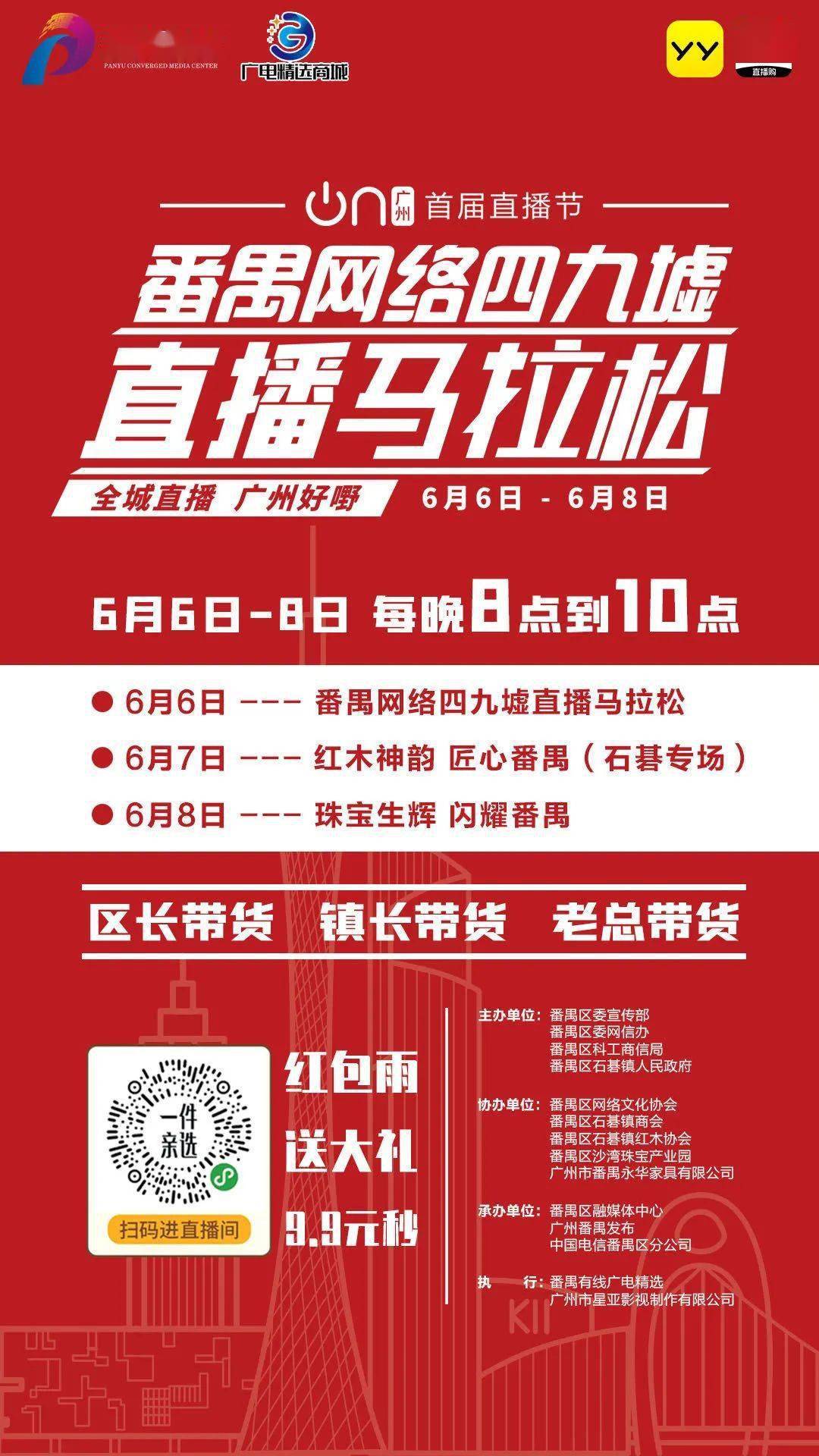 2025澳門特馬今晚開獎掛牌,權威解析說明_28