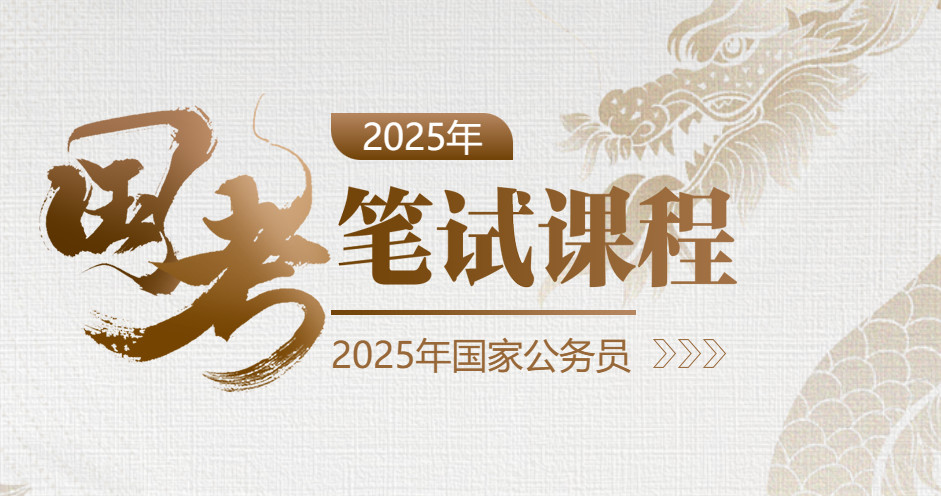 7777788888澳門王中王2025年，澳門王中王彩票預(yù)測，揭秘2025年幸運數(shù)字組合 77777與88888的神秘聯(lián)系