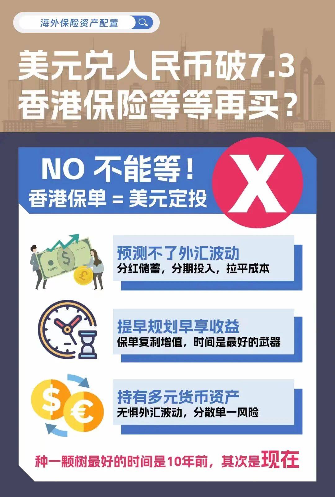 二四六香港資料期期準一，香港彩票資料期期準一，揭秘二四六彩票秘籍