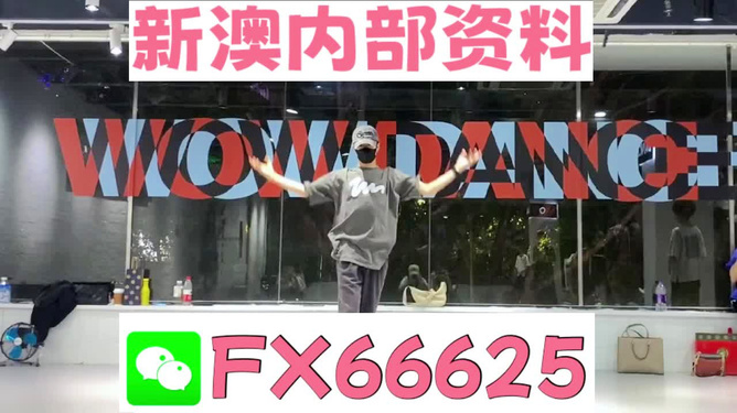 管家婆一碼一肖100準，管家婆一碼一肖精準預測100%