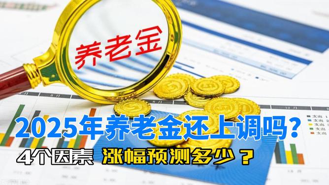 揭秘澳門彩票，新澳門開獎背后的故事與未來展望，澳門彩票揭秘，背后的故事與未來展望