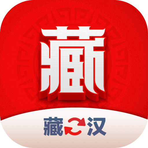 2025年正版資料免費(fèi)大全一肖，2025年正版資料免費(fèi)大全一肖揭秘生肖運(yùn)勢預(yù)測秘籍