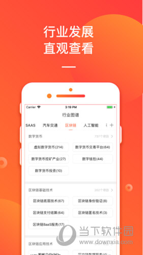 新奧管家婆免費資料大揭秘，掌握未來趨勢的鑰匙（2024版），新奧管家婆2024版免費資料揭秘，掌握未來趨勢的鑰匙