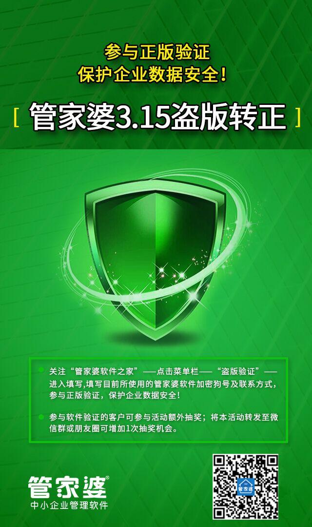 推薦 第89頁
