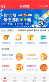 香港4777777的開獎結(jié)果，香港4777777開獎結(jié)果揭曉