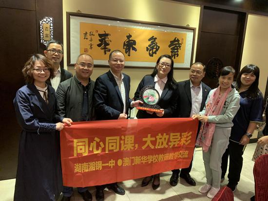 澳門一碼一肖一待一中四不像，揭秘與解析，澳門神秘號(hào)碼解析，一碼一肖一待一中四不像揭秘