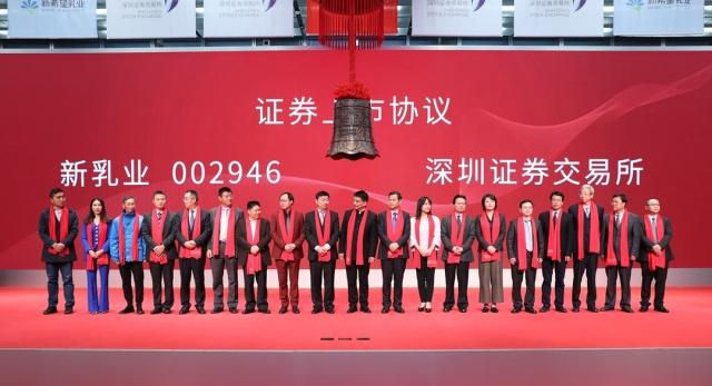 新澳門一肖中100%期期準(zhǔn)，澳門精準(zhǔn)一肖期期中特選號(hào)碼預(yù)測