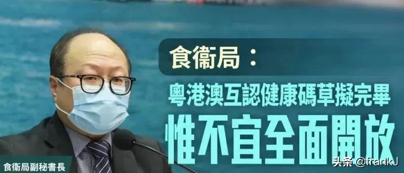 澳門一碼一碼精準(zhǔn)預(yù)測(cè)，揭秘背后的真相與秘密，澳門一碼精準(zhǔn)預(yù)測(cè)揭秘，真相與秘密的背后探索
