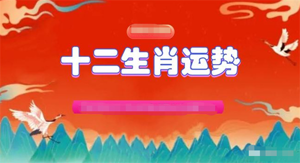 2025年一肖一碼一中一特，揭秘2025年生肖碼，一肖一碼一中一特