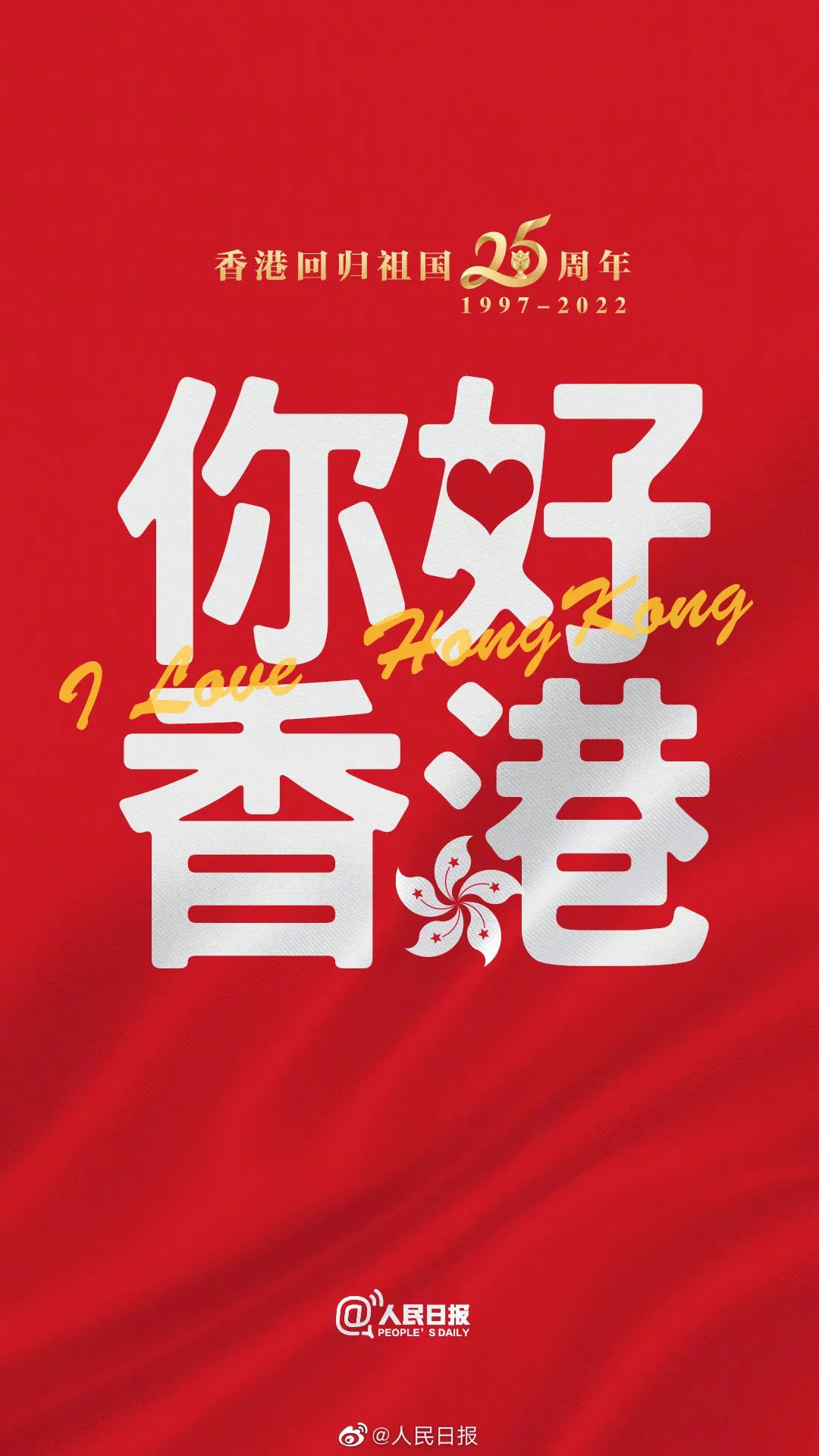 香港二四六開獎免費結果，香港二四六開獎結果免費公布