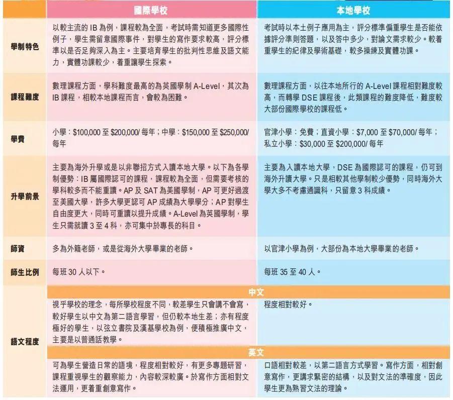 香港今晚必開一肖，探尋幸運(yùn)之門的秘密，探尋幸運(yùn)之門，香港今晚必開一肖的秘密