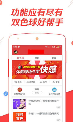 澳門開特馬 開獎結(jié)果課特色抽獎，澳門特馬開獎結(jié)果及特色抽獎揭曉