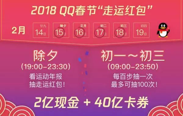 新澳天天開獎(jiǎng)資料大全最新54期129期，新澳天天開獎(jiǎng)資料大全（最新54期至第129期開獎(jiǎng)信息匯總）