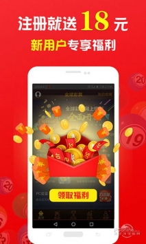管家婆一和中特，管家婆精準(zhǔn)預(yù)測，揭秘中特秘密
