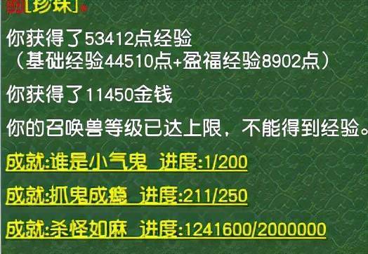 2025澳門(mén)特馬今晚開(kāi)獎(jiǎng)直播,確保成語(yǔ)解釋落實(shí)的問(wèn)題_2