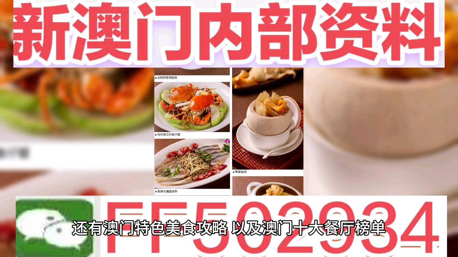 2025澳門彩開獎結(jié)果,快捷問題策略設(shè)計_11