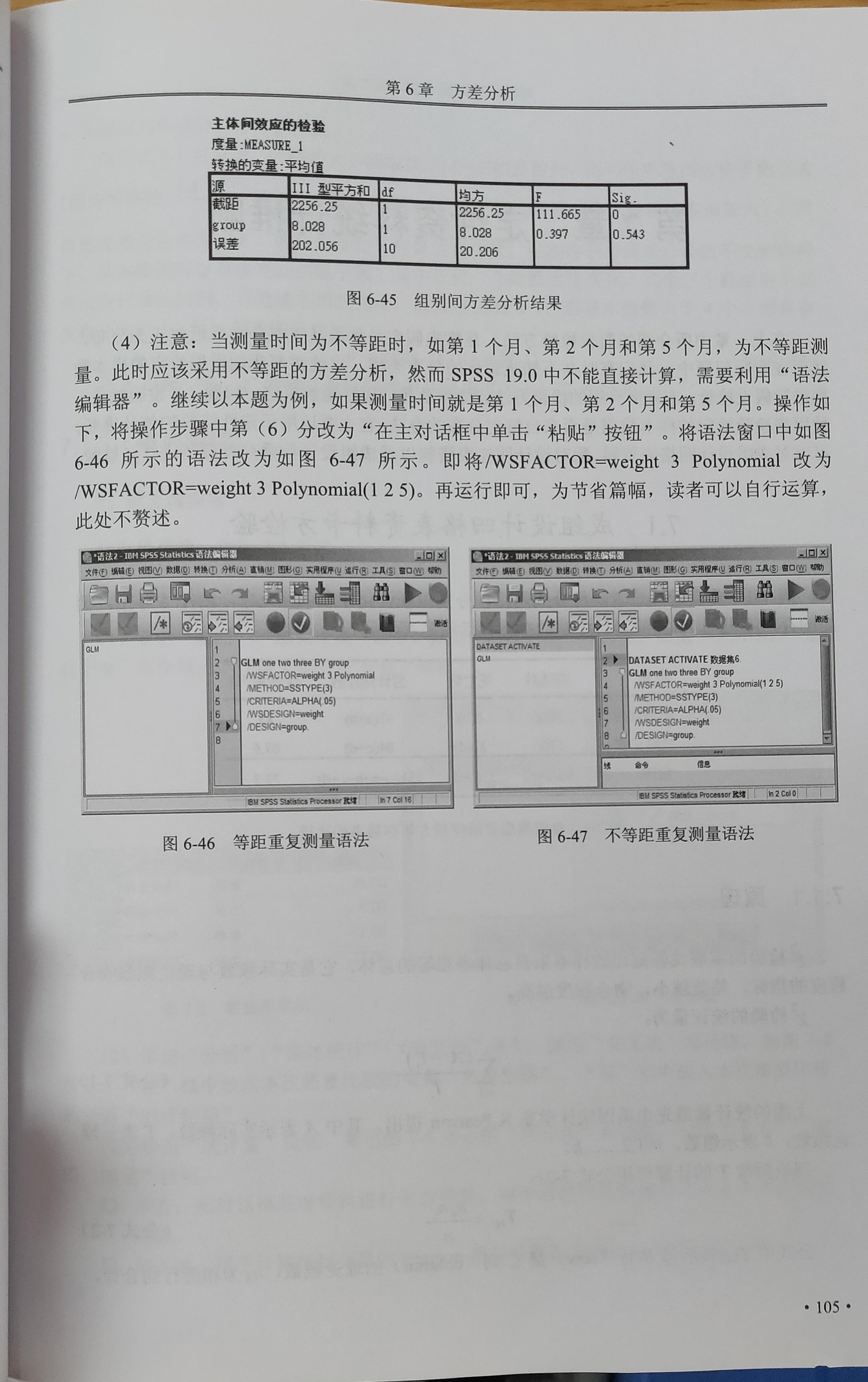 2025新澳門正版大全,實(shí)證分析解釋定義_5