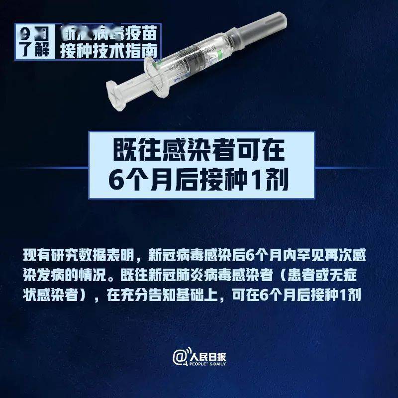 2025新澳門天天開好彩大全,具體步驟指導_20