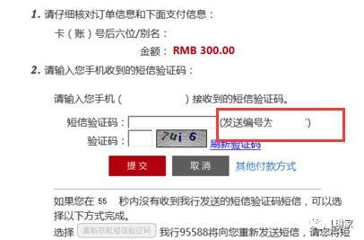 2025澳門正版資料料免費查詢,實地數(shù)據(jù)驗證設(shè)計_37
