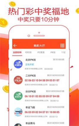 揭秘7777788888管家婆資料，一網(wǎng)打盡各類資源，揭秘獨(dú)家資料，管家婆資源一網(wǎng)打盡，77777與88888的奧秘全解析