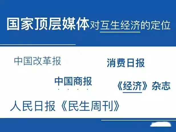 2025新澳門正版免費正題,精細化說明解析_49